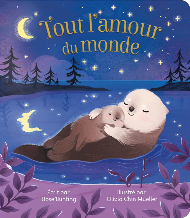 Tout l'amour du monde