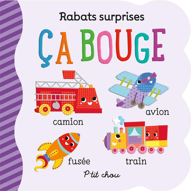 Ça bouge Rabats surprises