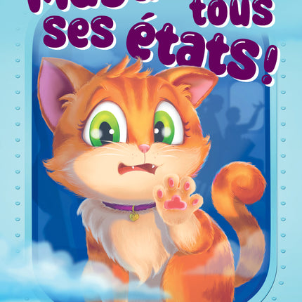 Maya dans tous ses états !