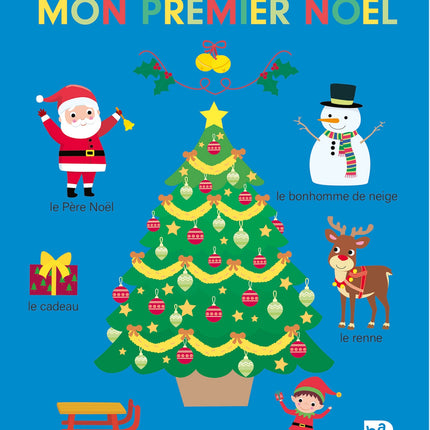 My First Christmas