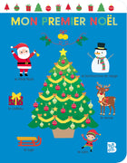 My First Christmas