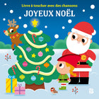 Livre sonore à toucher - Noël Emma Martinez