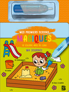 My first coloring activity with water: My day 