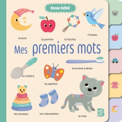 Sweet Baby: My First Words (with tabs)