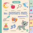 Sweet Baby: My First Words (with tabs)