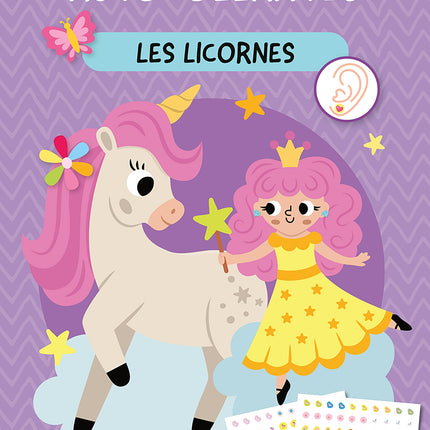 Boucles d'oreille autocollantes: Les licornes