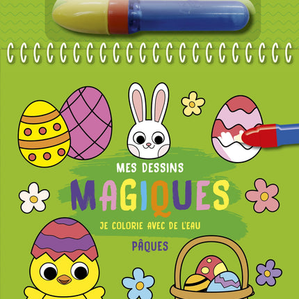 My Magical Drawings: Easter