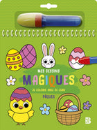 My Magical Drawings: Easter