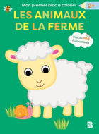 My First Coloring Pad: Farm Animals