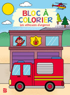 Bloc à colorier - Les véhicules d'urgence
