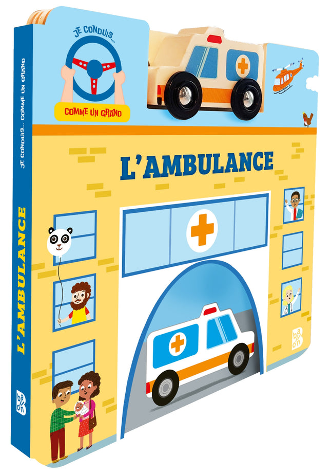 The ambulance - CHRISTOS SKALTSAS