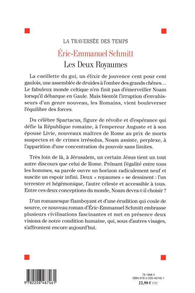 La traversée des temps - Tome 5 Les deux royaumes