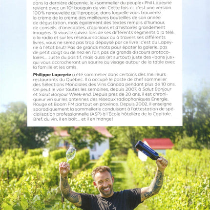LAPEYRIE GOOD WINES, ADVICE &amp; ANECDOTES
