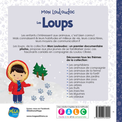 Les loups Un premier documentaire photos