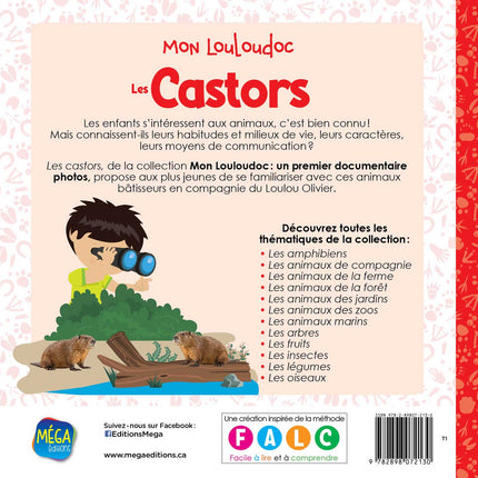 Les castors Un premier documentaire photos